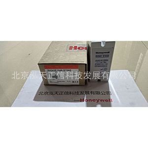 Amplificador Honeywell R4343E1048-ST005, producto original, consultar precio por separado. - Product Image 5