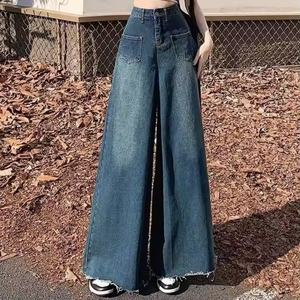 Pantalones vaqueros de pierna recta para mujer, estilo urbano, transpirables, de mezclilla, casuales, vintage, con logo en la cintura, color liso, al por mayor - Product Image 1