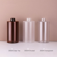 Bouteille à pompe en plastique givré transparent brun de 300 ml pour désinfectant pour les mains, shampoing, gel douche, sérum pour le soin de la peau, bouteille à pompe de 300 ml