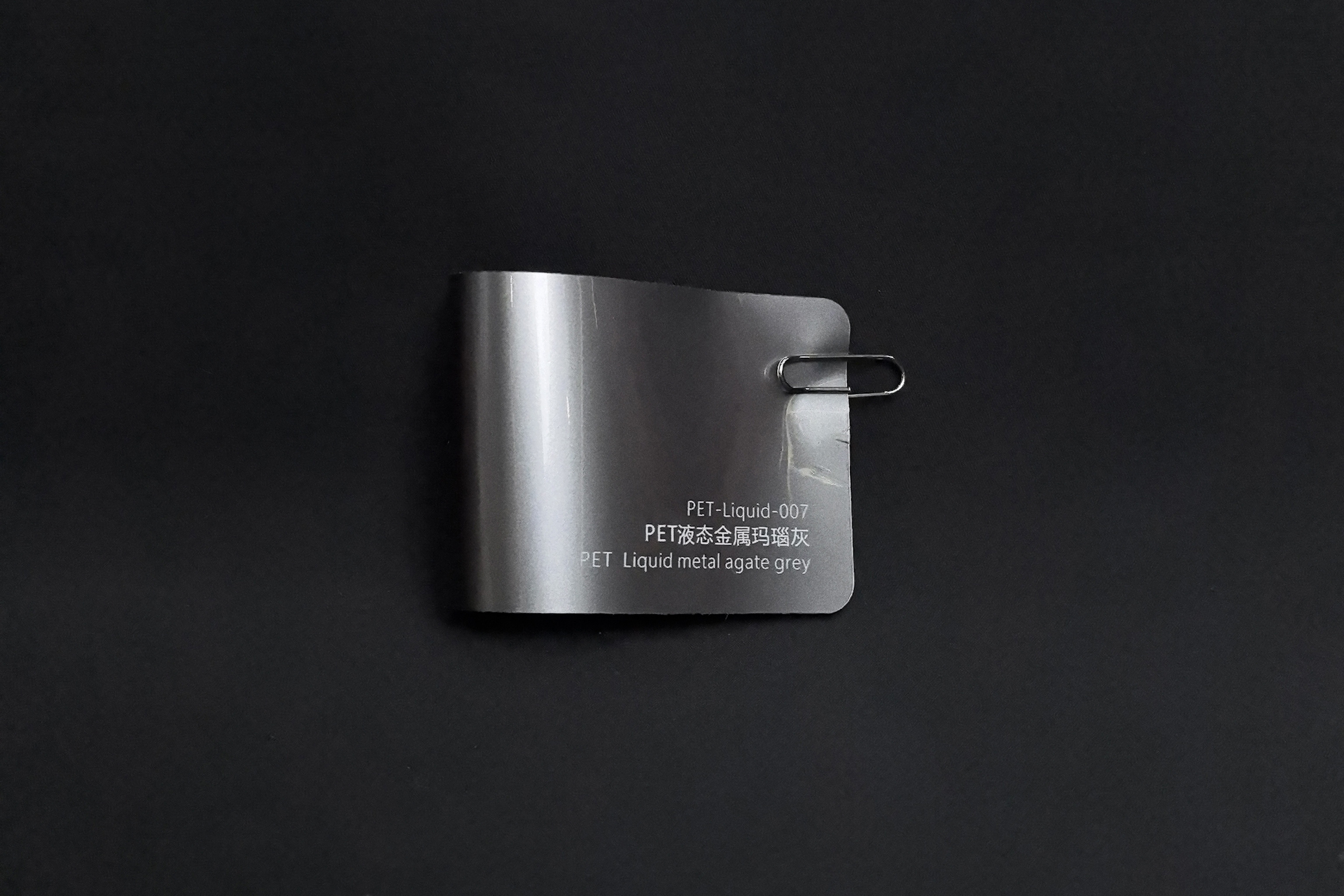 gris agate