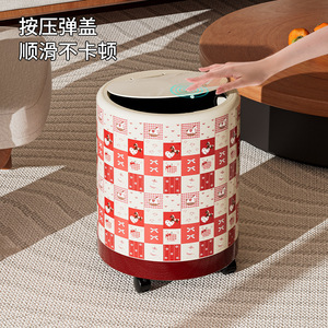 Creative Cylindrical Trash Can Large Capacity With Press Lid For Living Room Bedroom Bathroom - Product Image 1