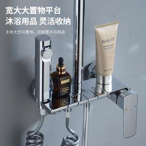 Juego de Ducha de Cuatro Funciones 59A, Latón, Lluvia, Spray, Masaje, Instalación Oculta, Estilo Simple - Product Image 2