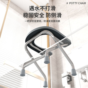 Chaise de toilette pliable grise, tabouret de toilette portable pour personnes âgées, femmes enceintes, équipement de sécurité pour la salle de bain - Product Image 5