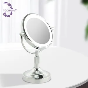 SADHANA индивидуальное обслуживание Белый Хром 3-цветное освещение для спальни 360 макияжа двухстороннее прозрачное настольное зеркало