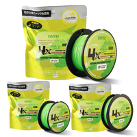 Ligne de pêche tressée en PE super résistante 4X, 19,4-70,11 lb, 100 m, 200 m, 300 m, résistante à l'abrasion, pour rivière et lac