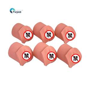 गर्भाशय ग्रीवा फैलाव प्रशिक्षण के लिए जन्म सिम्युलेटर मॉडल - Product Image 1