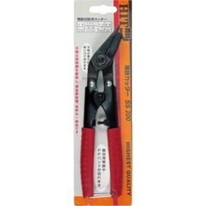 HIT Steel <b>Shear</b> SS-200 SS-450 SS-600 8 18 24 Inch Industrial Grade Cutting <b>Tool</b> For Metal Sheet - Product Image 5
