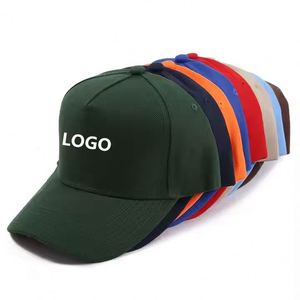 Customized 5-piece Set of Cotton Baseball Cap With Embroidered logo Customized Hat logo Solid Color Baseball Cap Customization - Product Image 1
