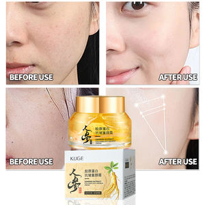 KUGE nemlendirici özü nemlendirici ışık hatları anti-kırışıklık tamir cilt bakımı <span class=keywords><strong>Ginseng</strong></span> özü losyon yüz kremi - Product Image 4