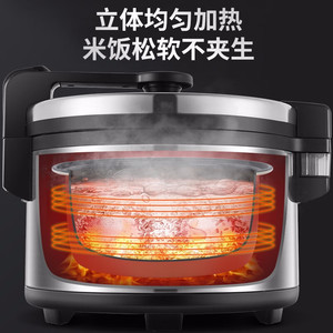 Olla Arrocera Comercial AUX de 10L, Acero Inoxidable, Pantalla Digital Táctil, Para Uso en Cafeterías y Hoteles - Product Image 2
