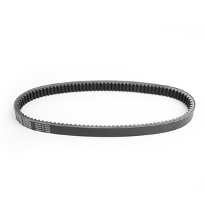 <span class=keywords><strong>Courroie</strong></span> de transmission 3211077 pour <span class=keywords><strong>Polaris</strong></span> Ranger 400 Scrambler/<span class=keywords><strong>Sportsman</strong></span> <span class=keywords><strong>500</strong></span> 450 335 X Plorer 300 - Product Image 6
