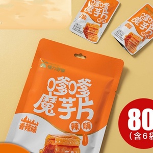 Saveur épicée de tranches de <span class=keywords><strong>konjac</strong></span> pour regarder des films - Product Image 2