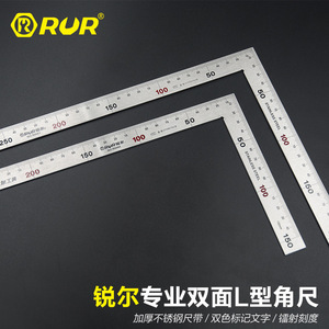 Rur Stainless Steel Ruler 300mm Industrial Measurement Tool Precision Metal Straight Edge - Product Image 4