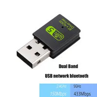 Adaptador USB WiFi de 600Mbps compatible con BT, Dongle 2 en 1 de doble banda 2.4G 5GHz, receptor inalámbrico USB para red Wlan, sin necesidad de controladores.