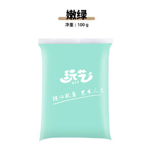 Arcilla Espacial Superligera, 45 Colores, Arcilla de Secado al Aire, No Tóxica, Paquete a Granel, Manualidades para Niños, Arcilla de Modelar Educativa, Juguetes - Product Image 3