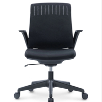 Chaise de bureau ergonomique pivotante à dossier, très vendue, chaise de réception moderne en tissu, réglable