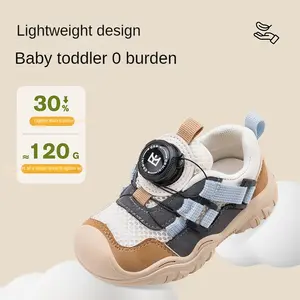 EBMINI color matching breathable non-slip soft sole baby boys and girls casual toddler shoes