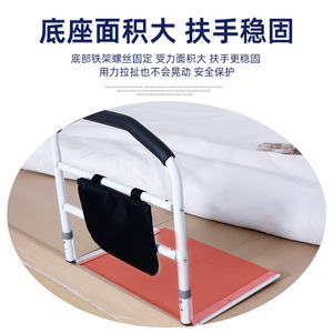 Barre d'appui murale en plastique pour personnes âgées et femmes enceintes, hauteur réglable 120 cm, avec sac de style 2 - Product Image 3