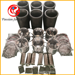 สตาร์ทเตอร์ Shantui รุ่น 3103914 24V 11T สำหรับอะไหล่เครื่องยนต์รถดันดิน - Product Image 4