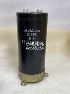 JSW enjeksiyon makinesi kondansatör 450v 3500uf - Product Image 3