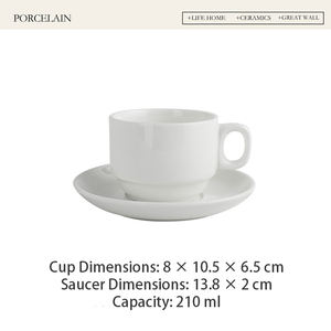 HENITUER MH1558-3 Tasse à café Ya'er de 3,25 pouces, tasse à café en céramique minimaliste - Product Image 3