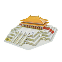 Sembo — Puzzle 3D en papier pour enfants, modèle de construction célèbre, Hall de l'équilibre suprême, pour les petits
