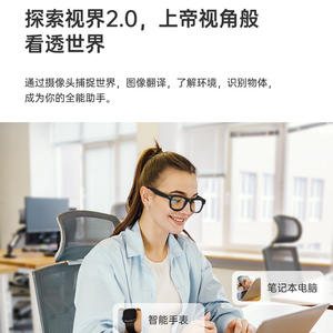 แว่นตาอัจฉริยะพร้อมระบบแปลภาษาด้วย AI ควบคุมด้วยเสียง หน่วยความจำ 16g สีดำ แว่นกันแดดแบบสวมใส่ได้ กล้องเดี่ยว ระยะไร้สาย 5-10 เมตร - Product Image 3