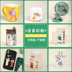 สติกเกอร์การ์ตูน 3 มิติ PVC กันน้ำ พิมพ์ลายนูน สำหรับเคสโทรศัพท์ สติกเกอร์ตกแต่ง DIY ของขวัญส่งเสริมการขาย - Product Image 4