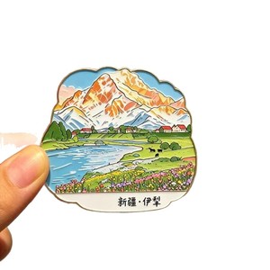 Aimant de réfrigérateur en métal Qiaofu Ice Xinjiang Burqin, souvenir personnalisé - Product Image 2