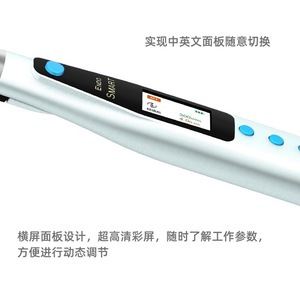 Dental Root Canal Treatment <b>Instrument</b> With Led Lamp And Reamer Motor For Endodontic Use - Product Image 3