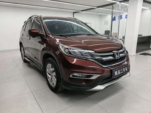 <span class=keywords><strong>Honda</strong></span> <span class=keywords><strong>CRV</strong></span> SUV <span class=keywords><strong>2015</strong></span>, Modelo <span class=keywords><strong>2015</strong></span>, 2.4L, Tracción <span class=keywords><strong>en</strong></span> 2 Ruedas, Edición de Lujo, Transmisión Automática, Impecable - Product Image 2