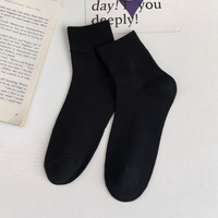 Chaussettes tricotées confortables et respirantes Yoray pour femme, en coton peigné, absorbant la transpiration, couleur unie, avec bordure blanche, style décontracté