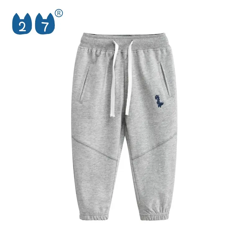 Stylish Urban Spring 1 To 10 Years Boys 100% Cotton Sweatpants Trousers