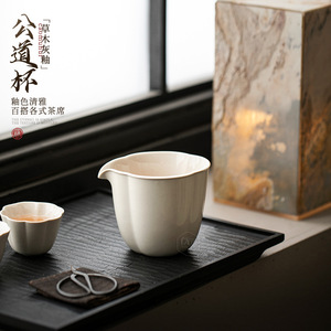 Wood Ash Fair <b>Cup</b> Porcelain Gaiwan <b>Tea</b> <b>Set</b> With Lid Heat Resistant Kung Fu <b>Tea</b> Serving <b>Cup</b> Household Afternoon <b>Tea</b> Use - Product Image 5