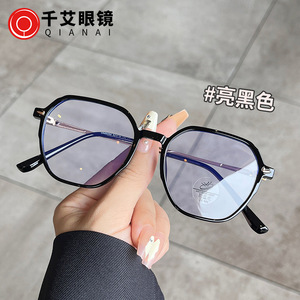 Gafas Qianai con montura cuadrada y filtro de luz azul para mujer, lentes extra anchas de color transparente, origen Taizhou - Product Image 4