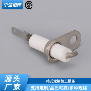 Encendedor de Estufa HF-066, Quemador de Gas Integrado de Acero Inoxidable para Estufa, Secadora de Ropa, Caldera de Pared, Repuestos - Product Image 4