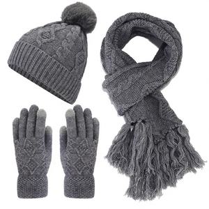 Ever Fortune Ensemble 3 pièces en tricot d'hiver mignon pour enfants filles garçons, bonnet en acrylique, pompon, écharpe thermique chaude, gants, dobby - Product Image 4