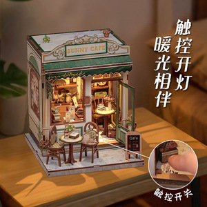 CuteBee City Walk Assemblée Maison DIY Miniature Modèle 1:18 En Bois Creative À La Main Puzzle Jouet - Product Image 3