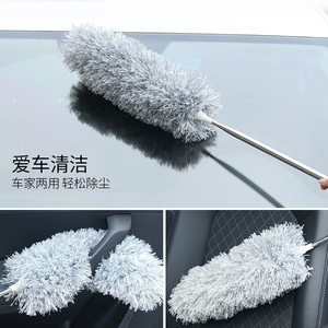 Plumeau à plumes, outil électrostatique de dépoussiérage et de balayage, perche télescopique domestique pour nettoyer la poussière, les endroits hauts comme les plafonds - Product Image 2