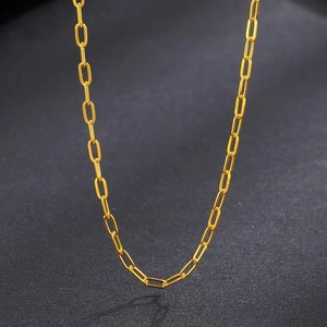 Cadena de Oro Amarillo Sólido de <span class=keywords><strong>18</strong></span> Quilates AU750, Diseño de Clip, para Bodas y Regalos, Joyería para Hombre o Mujer - Product Image 3