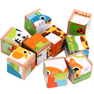 En 2020 <span class=keywords><strong>amazon</strong></span> mejor-Venta de jardín de infantes de madera bloques de edificio animales seguro 3D de <span class=keywords><strong>la</strong></span> educación de los niños j - Product Image 3