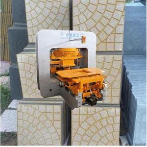 Mông Cổ Terrazzo Gạch Máy Làm Cho Gạch Mosaico Waterstone Vỉa Hè Ciment Xi Măng Gạch Màu - Product Image 3