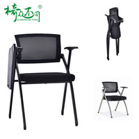Chaise de formation pliable avec table intégrée pour mobilier de salle de classe et de bureau, empilable