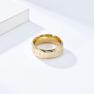Vier Kleuren Roestvrij Staal Norse Viking Ringen Retro Viking Sieraden Runen Letters Ringen Mode Heren Sieraden - Product Image 4
