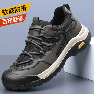 Zapatos Deportivos para Hombre, Parte Superior de Malla, Suela de Goma, Transpirables, Suela Gruesa, Casuales, para Senderismo, Trabajo, Primavera, Verano, Otoño - Product Image 5