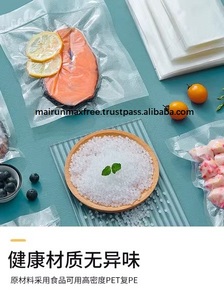 Textured Embossed Gravure Printed PA+PE for Vacuum Sealer <b>Bags</b> for Pet Food Transparent/Black 60-120um Thickness - Product Image 5
