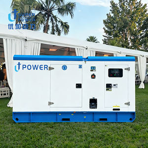 גנרטור דיזל חשמלי U+POWER בעל תקן CE ו-ISO, אחריות לשנה, שקט במיוחד, 600KVA, תלת פאזי, התנעה אוטומטית, מערכת העברת חשמל אוטומטית (ATS), צריכת שמן נמוכה - Product Image 1