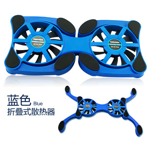 Octopus Laptop Cooling Pad Dual <b>Fan</b> USB Powered Air-Cooled Plastic Foldable Portable Cooler For Notebook <b>Computer</b> - Product Image 4