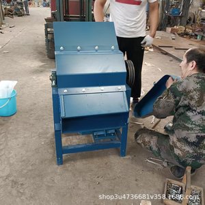 Electric <b>Ice</b> Crusher Stainless Steel 5 Kg Min Commercial Easy Operation Block <b>Ice</b> <b>Machine</b> - Product Image 5