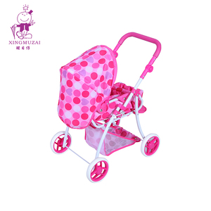 Pink Soft Fabric Kids Stroller Firm Metal Frame Children <strong>Carrier</strong> Convenient Mount <strong>Baby</strong> Pram - Product Image 3